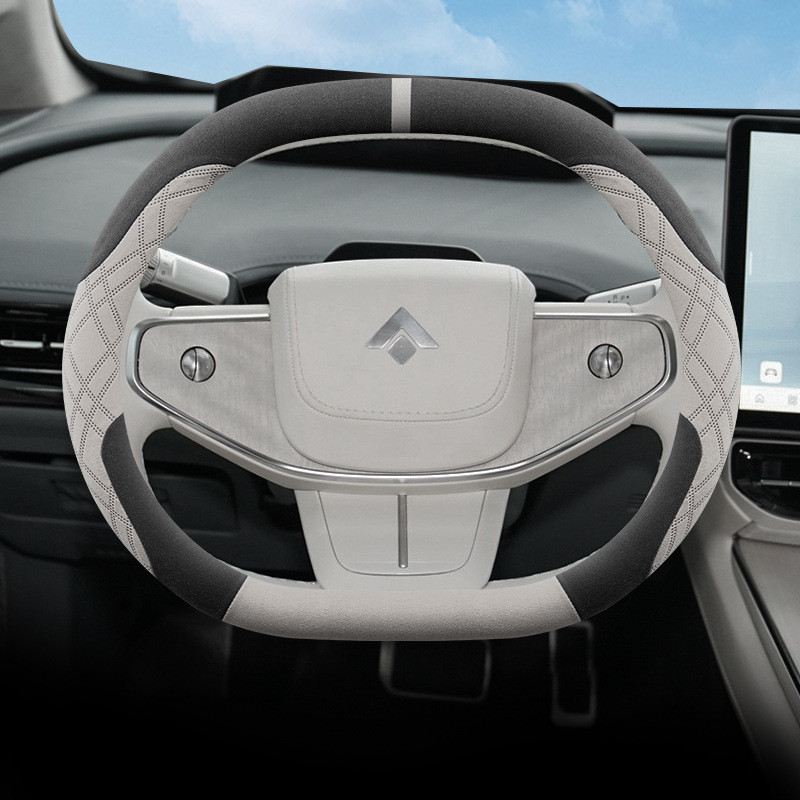 Applicable HYPTEC HT HYPTEC GT Winter ultra-thin suede steering wheel cover, specialized for anti-slip and sweat absorpt