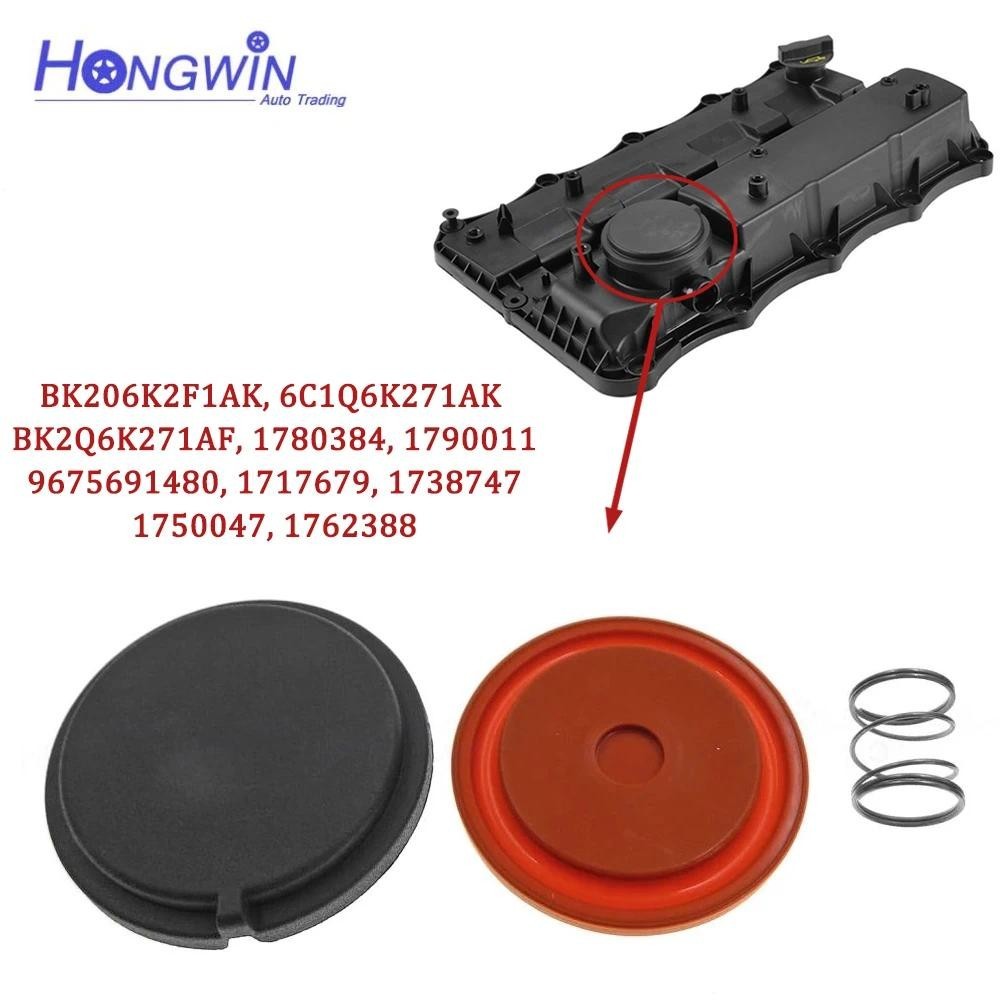 9675691480 Kit De Reparo De Tampa De Válvula PCV Membrana 78mm Para Frod Transit Mk7 Mk8 Peugeot 2.2 TDCi 2011-2019 BK20