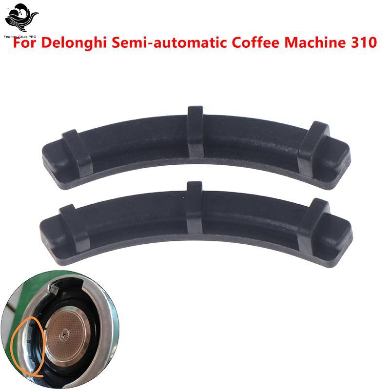 PFG 1/2 Pçs Adequado Para Máquina De Café Semiautomática Delonghi 310 351 Cabeça Fervente Tomada Braçadeira Lua Junta Ac