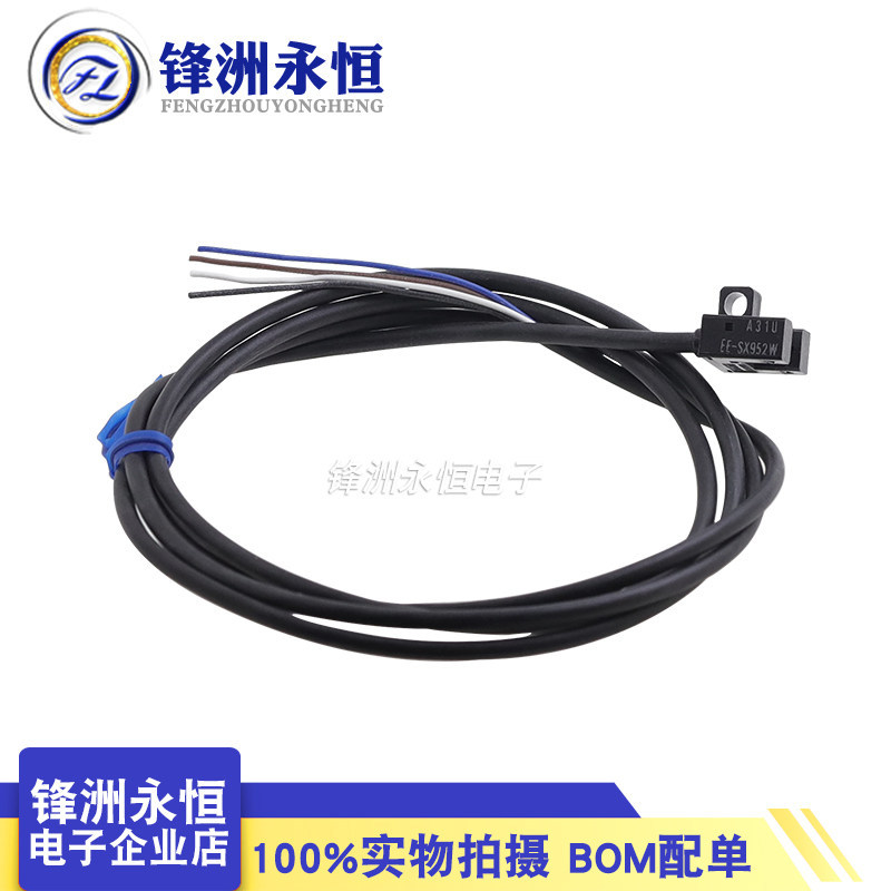 1PC Microinterruptor EE-SX952-W 1M