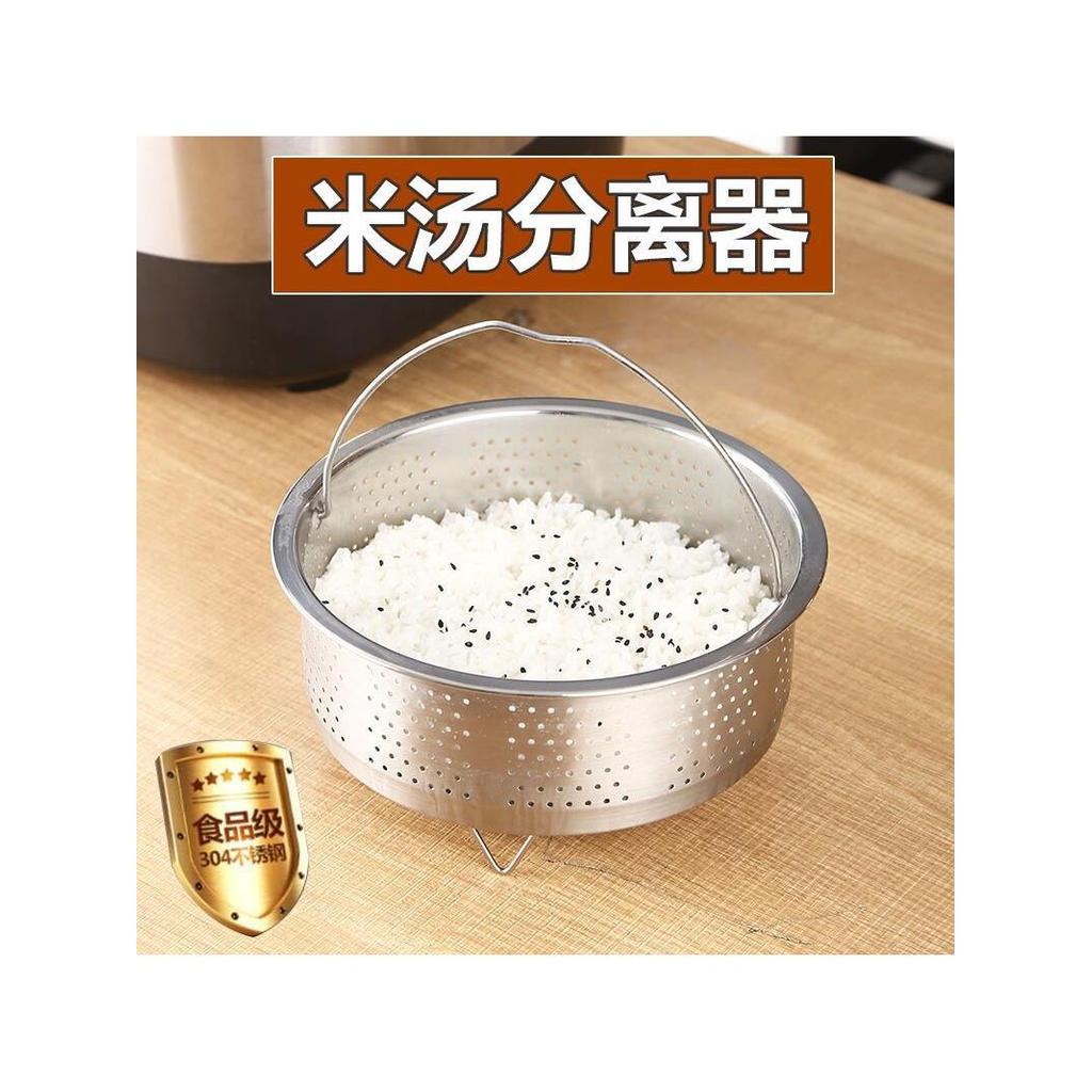 Cesta de vapor de aço inoxidável 304, forro de panela de arroz a vapor, ferramenta útil para cozinhar arroz, arroz a vap