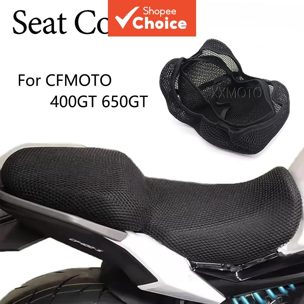 Protetor De Sela De Assento De Tecido De Malha 3D Capa De Isolamento Térmico Para CFMOTO 650GT