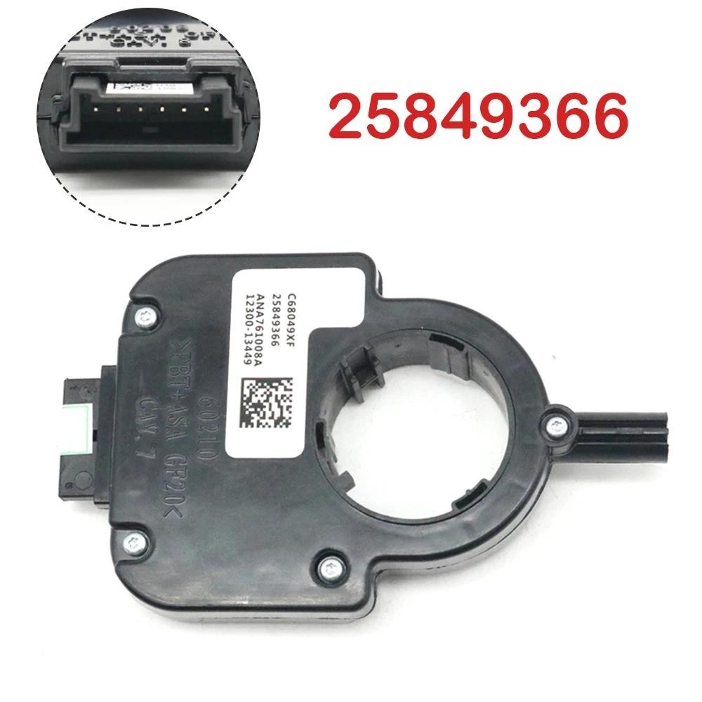 Sensor De Ângulo Da Coluna De Direção Do Carro Para Buick Lacross Regal Cruze Opel Insignia Chevy Chevrolet Camaro Malib