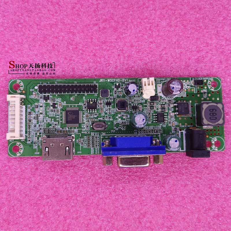 Placa-mãe KKTV KKTV K5 KP2451FA Placa de acionamento K22Y K24Y K5 KP2451FA Placa de acionamento