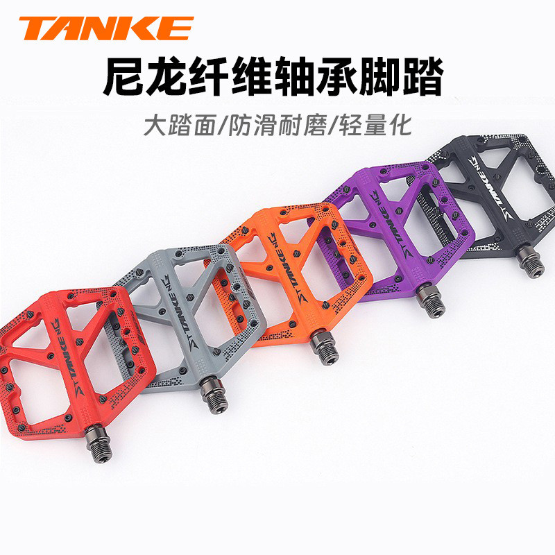 Pedais de bicicleta de montanha TANKE com rolamentos, pedais de bicicleta de estrada em nylon antiderrapante, componente