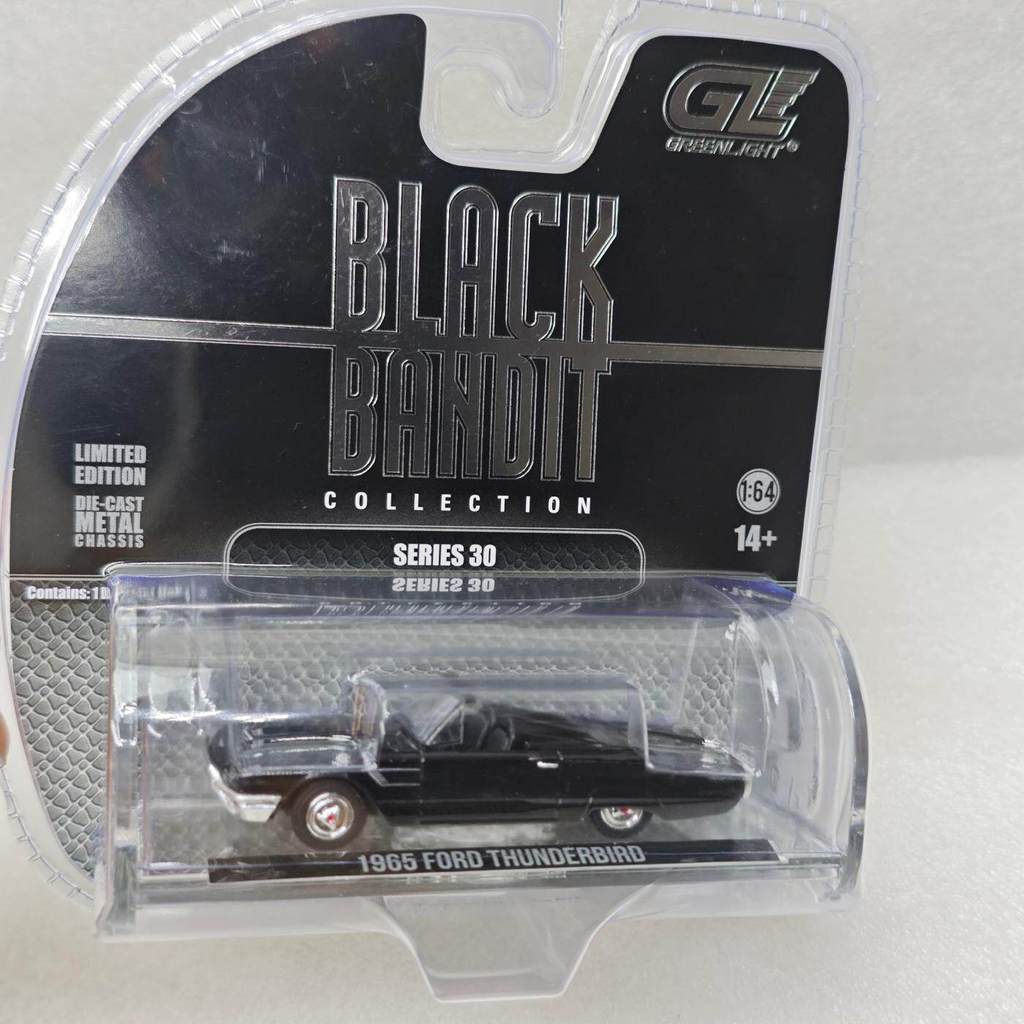 Luz Verde 1: 64 Gang Série 30-1965 Ford Thunderbird Conversível 28170-E