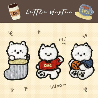 Adesivo decorativo para lenço, patch decorativo, patch para reparo de roupas, patch bordado de cachorro West Highland em