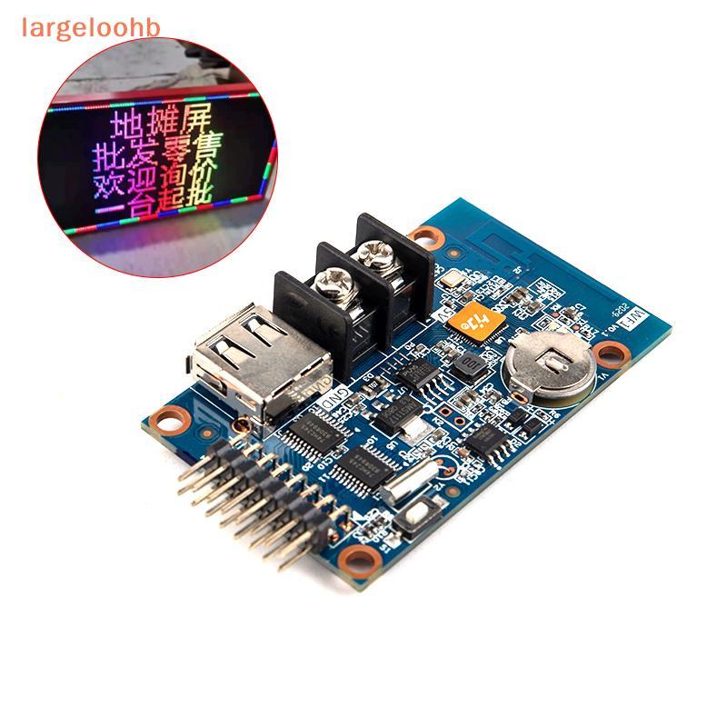 [largeloohb] Controlador De Módulo Colorido WF1 Placa P3 P4 P5 P10 Painel Digital De Matriz Led