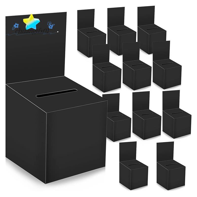 [Promover C] Caixa De Doação De Rifa De 12 Pacotes Para Fundratar , Papelão Com Slot Bilhete E Título Removível
