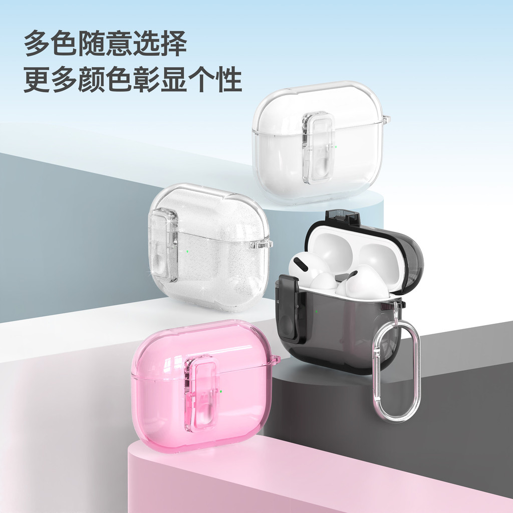 Capa transparente da Apple adequada para proteger AirPods 4, AirPods Pro 2, AirPods Pro 3 e AirPods 4.