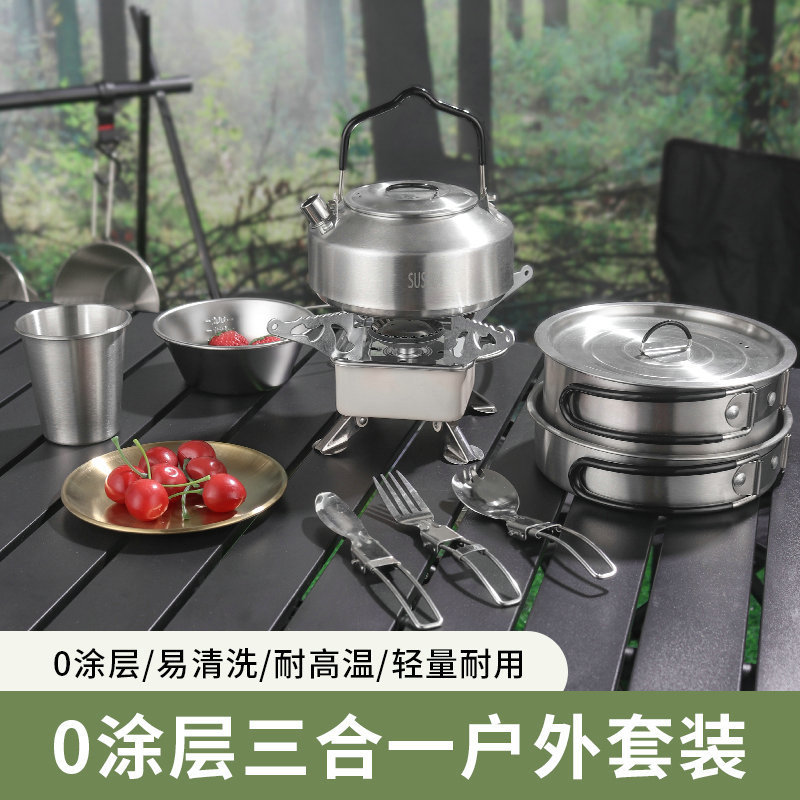 Conjunto de utensílios de cozinha para acampamento em aço inoxidável 304, panela portátil, chaleira e frigideira dobráve