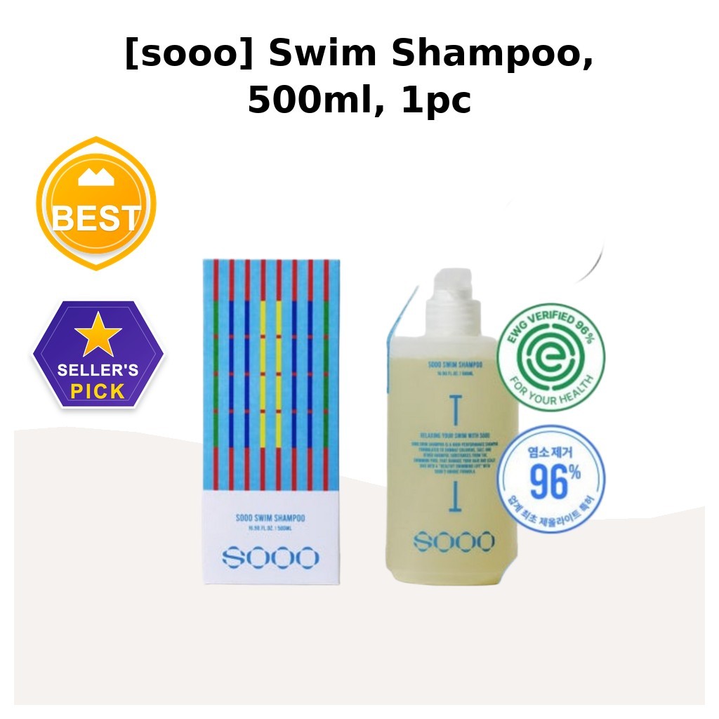 [SOOO] Shampoo Piscina 500ml , Limpeza Refrescante De Cabelo E Couro Cabeludo Para Nadadores