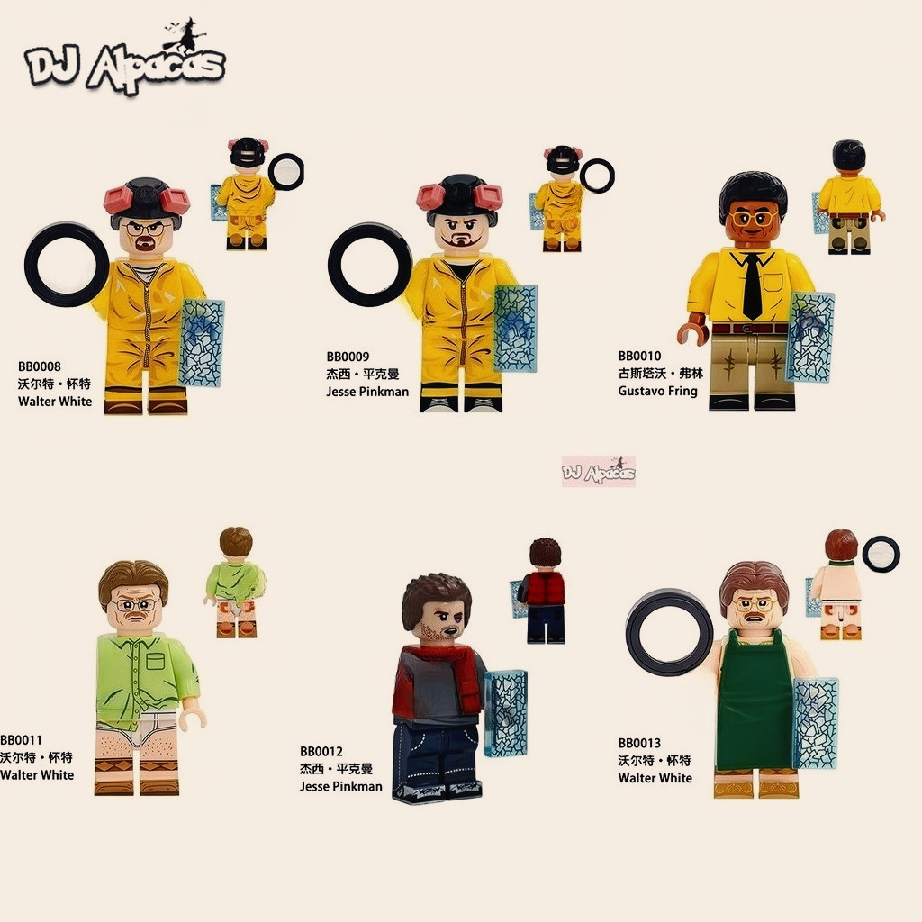 Blocos De Construção Figuras Brinquedo Colecionável BB0008 BB0009 BB0010