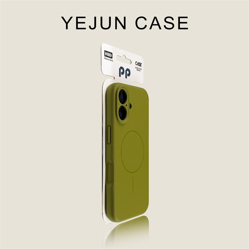 Capa para celular iphone Capinha importada para iPhone Capinha silicone líquido Yejun Adequado para iphone16/16pro Capa