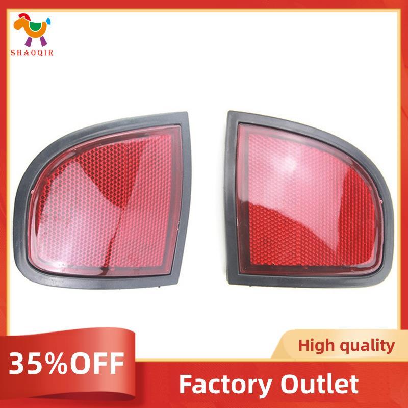 8355A015 8355A016 Barra Traseira Lâmpada Amortecedor Traseiro Refletor Nevoeiro Automotiva Para L200 2005-2015 Peças De
