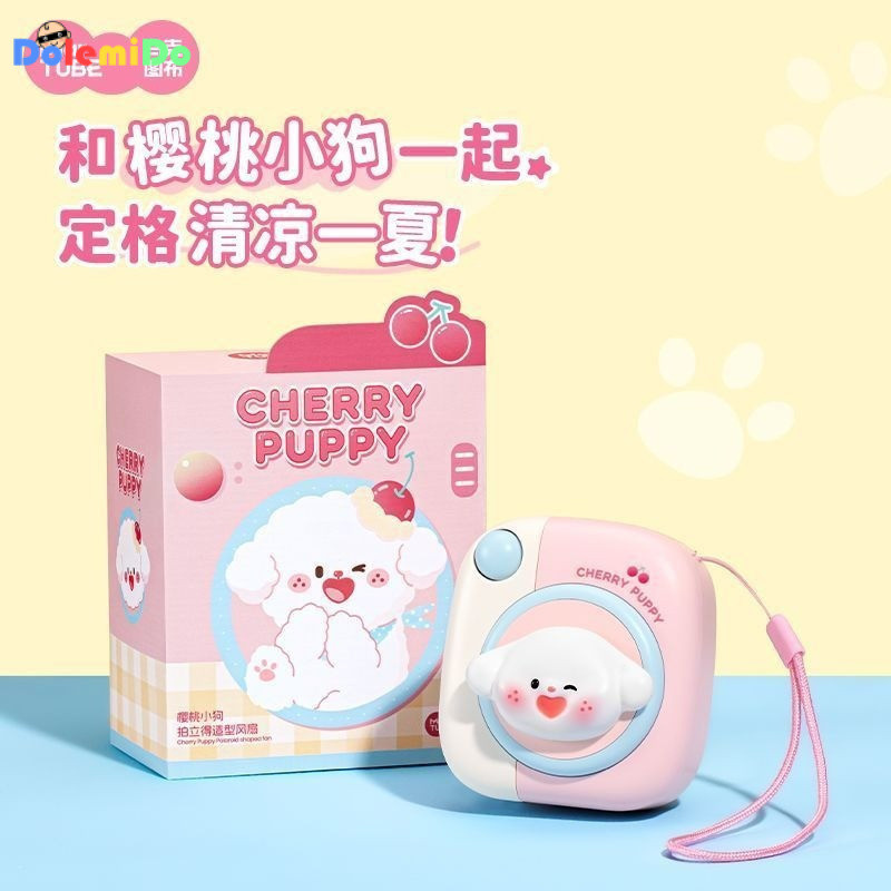[Vereador] Ventilador Estilo Polaroid de Cachorrinho Cereja - Mini Ventilador Divertido e Fofo de Cachorrinho com Rosto