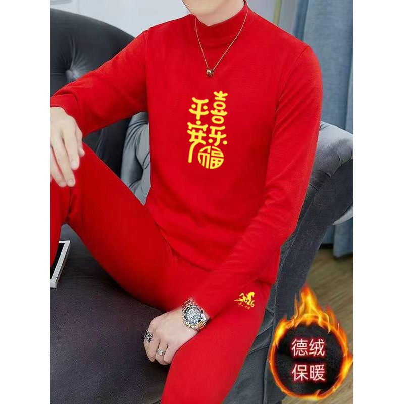Masculino vermelho Benming ano terno inverno novo estilo festivo fortuna outono roupas calças compridas roupas masculina