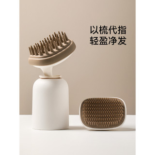 FaSoLa shampoo escova de massagem adulto lavagem de cabelo ferramenta útil couro cabeludo limpeza massagem cabeça dedica
