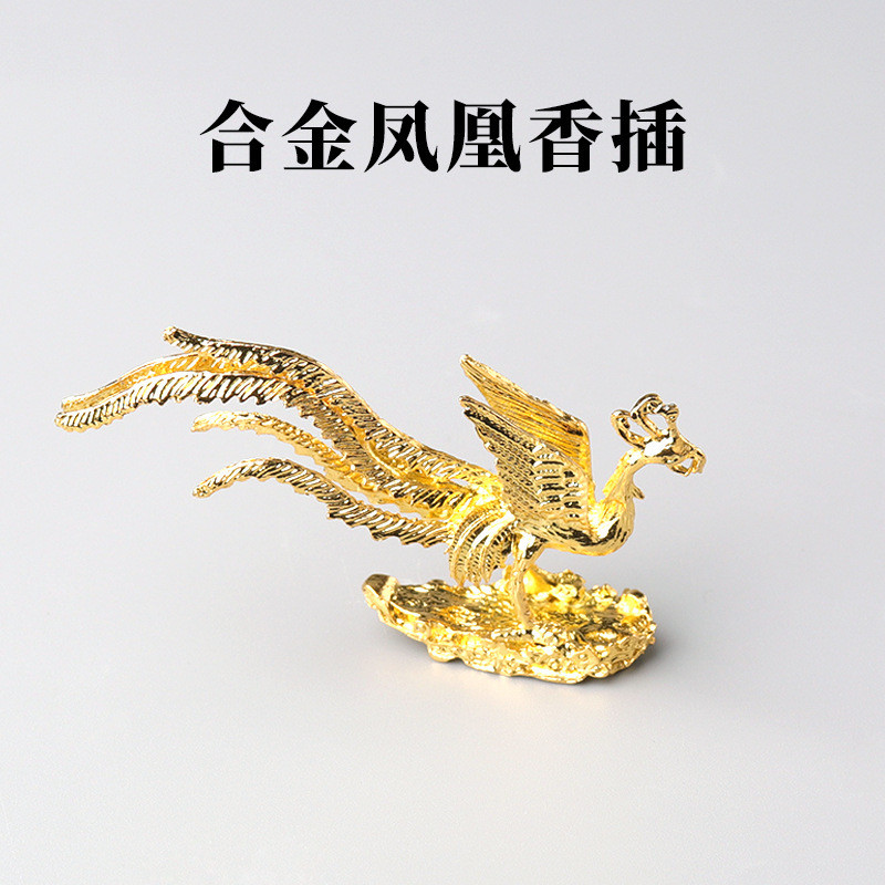 Golden Phoenix Thread Queimador de Incenso Vara de Incenso Doméstico Auspicioso Queimador de Incenso Ornamentos Mini Lig