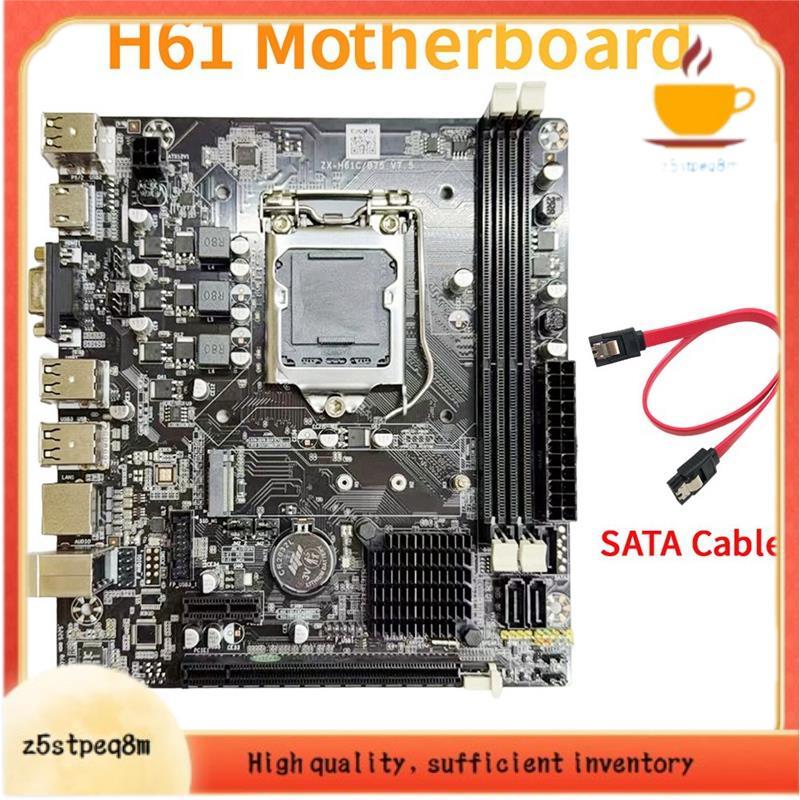 Placa-Mãe H61 DDR3 Habilitada LGA1155 2x Slots De Memória DDR3 6X Portas USB Para CPUs G1610/G2030/1620/1630