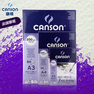 Livro em aquarela Livro de pintura A4 A3 A5 Cor solúvel em água Chumbo Guache Desenho Marca de papel Caderno 200g Linhas