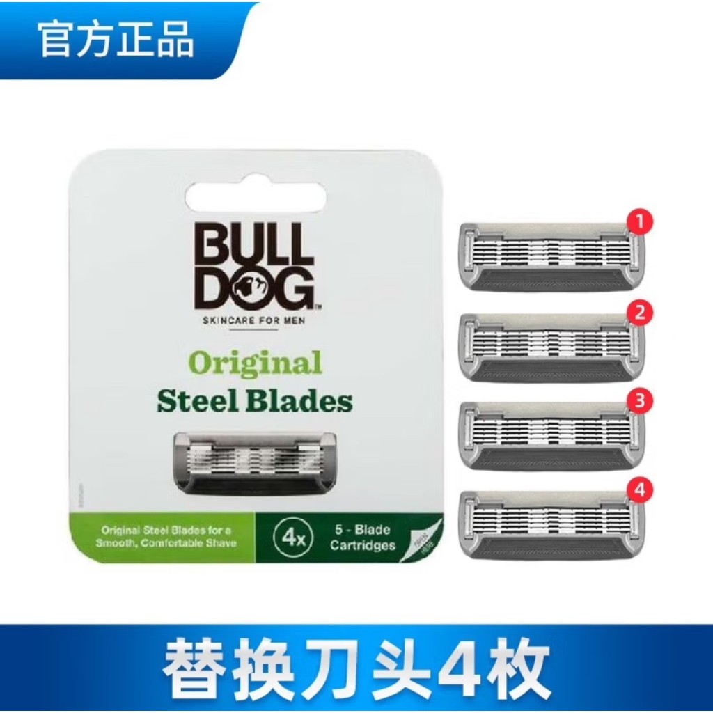Schick confortável lâmina de 5 camadas bulldog bulldog navalha cabo de bambu reparação facial cabeça de substituição