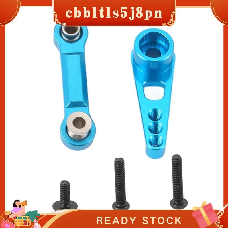 cbbltls5j8pn 25T Servo Braço Chifre Puxar Haste Para A959 A959-B A949 A969 A979 RC Carro Atualização Peças Acessórios ,