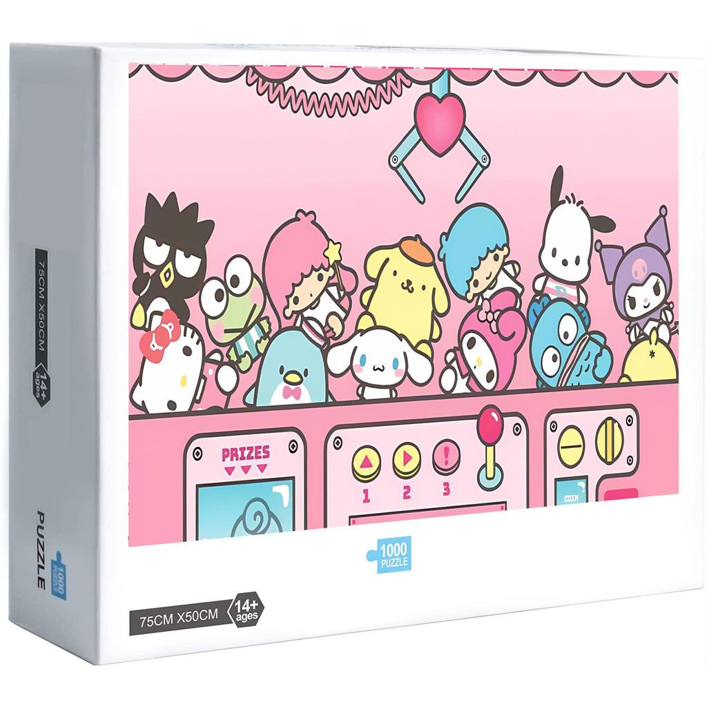 Sanrio Arcade Game Novo Quebra-Cabeça Decoração De Jogo De Entretenimento Familiar