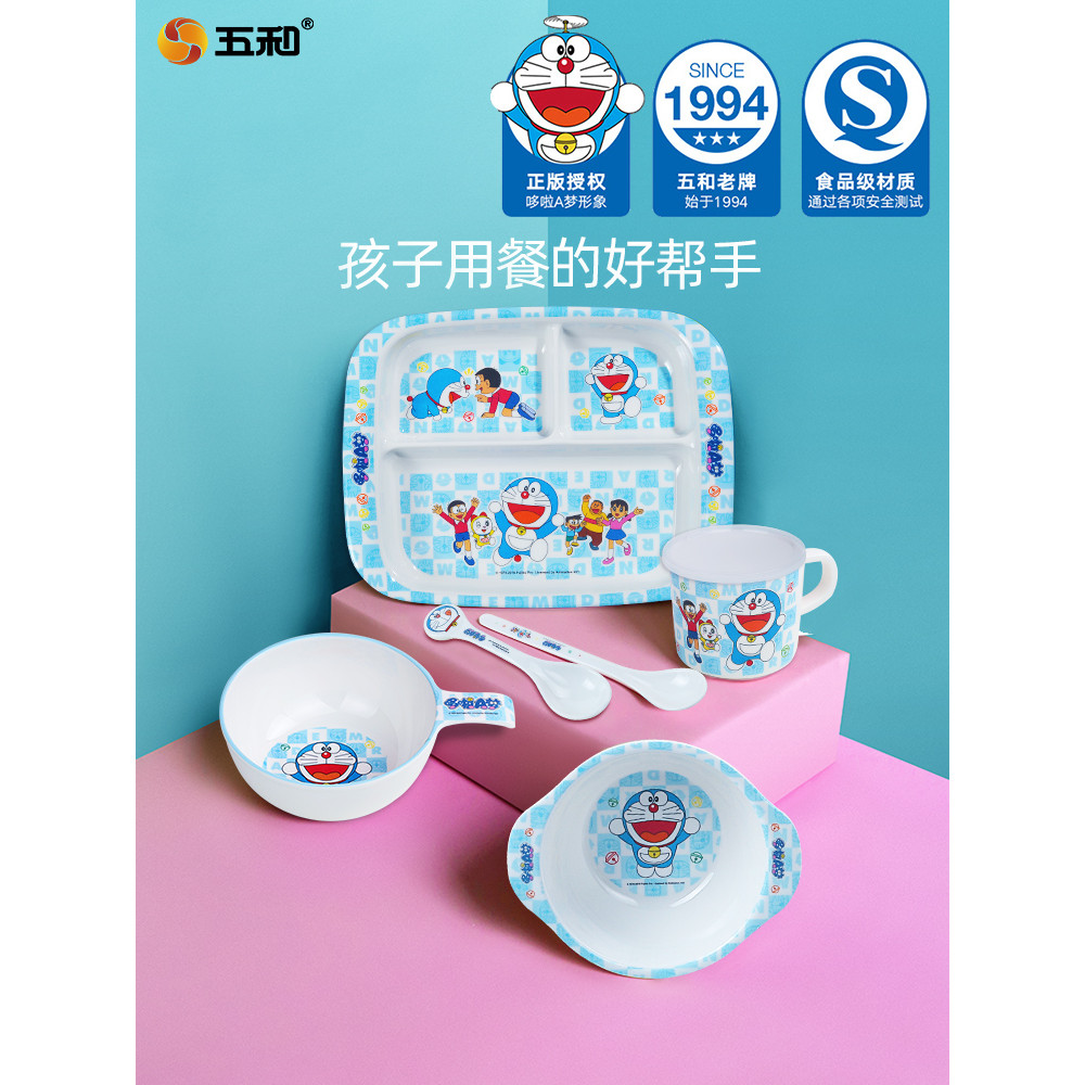 Wuhe Doraemon Colher de talheres para bebês, tigela de suplemento alimentar infantil, conjunto de colher, melamina, tige