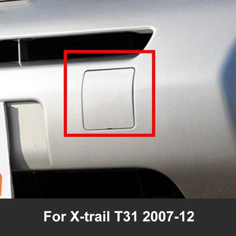 Para Nissan Xtrail X Trail T32 Amortecedor Dianteiro Do Carro Gancho De Reboque Tampa Olho Engate Habitação Receptor Aut