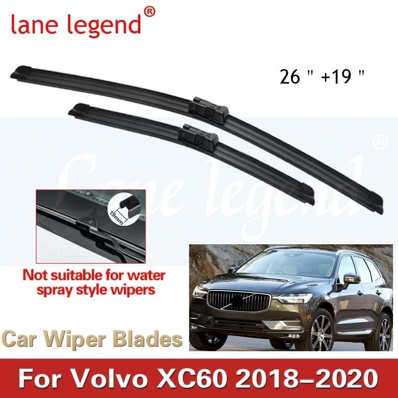 Lâminas De Limpador De Carro Para VOLVO XC60 2018 2019 2020 MK2 Limpadores De-Brisa Dianteiro Acessórios Do MK2 RDesign 