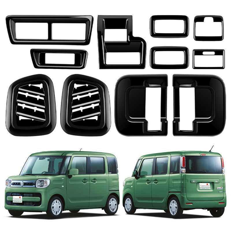 Adequado para 17-22 suzuki suzuki Spacia frente traseira maçaneta interna engrenagem de elevação de vidro Interior pront