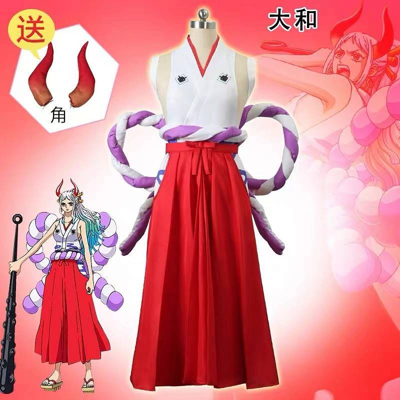 One Piece Daiwa Cosplay Suit Comic Show Clothing Full Set EIPZ
