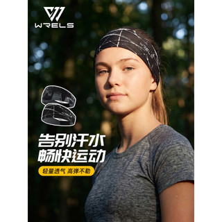 WRELS esportes bandana absorvente de suor ampliado proteção da testa de secagem rápida bandana ao ar livre correndo Fitn