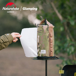 Naturehike Naturehike Mini Caixa de Tecido de Cozinha Acampamento Ao Ar Livre Acampamento Doméstico Portátil Pode Pendur