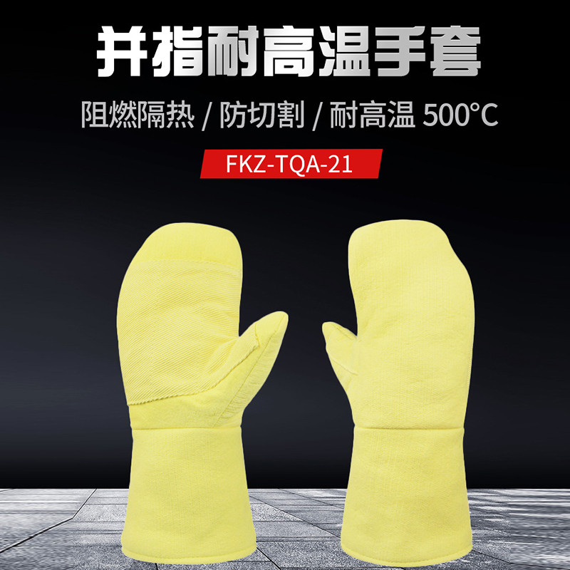 Luvas Anti-escaldantes Kevlar com tudo incluído Isolamento térmico Resistente a altas temperaturas 500 graus cinco dedos