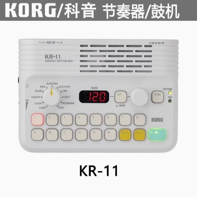 Zhuzhou Liying Trading Co., Ltd. Korg Keyin KR-11 Dispositivo de ritmo Máquina de tambor Acompanhamento automático Práti