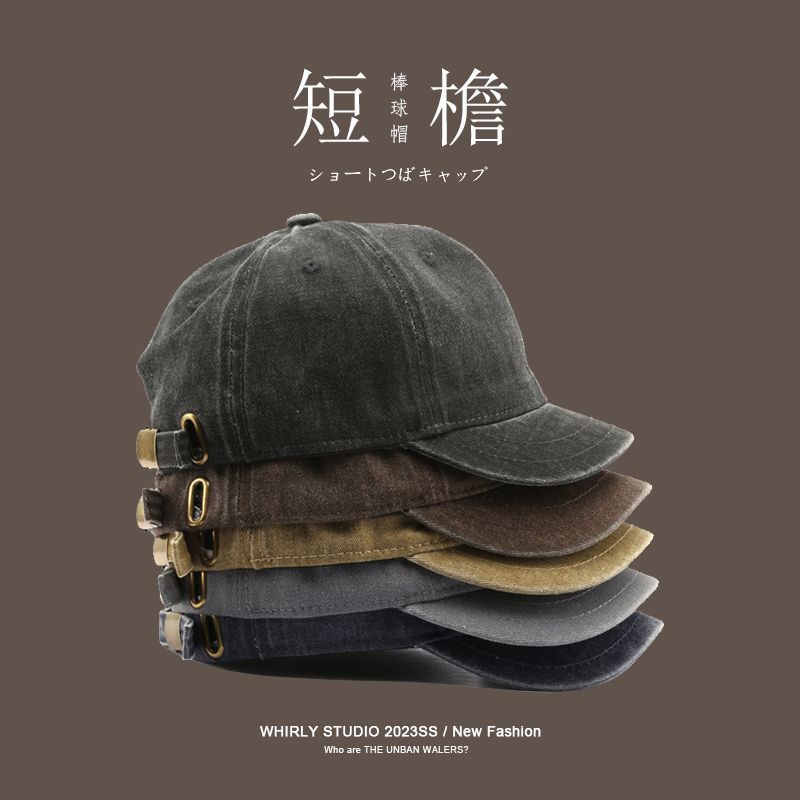 bone feminino boné Estilo japonês rua único masculino cor sólida placa de luz boné de beisebol de aba curta esportes ao
