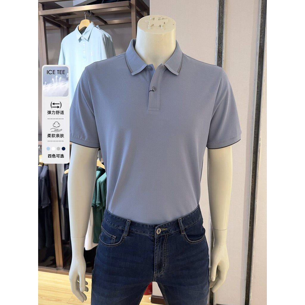 [4 cores] Camiseta masculina de manga curta Yagoer cor sólida legal respirável lapela camisa POLO570295HFA