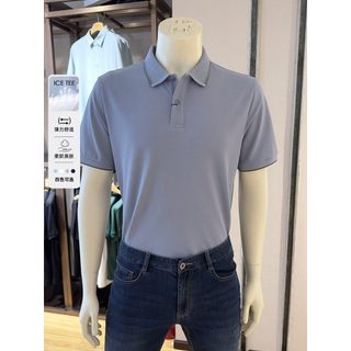 [4 cores] Camiseta masculina de manga curta Yagoer cor sólida legal respirável lapela camisa POLO570295HFA