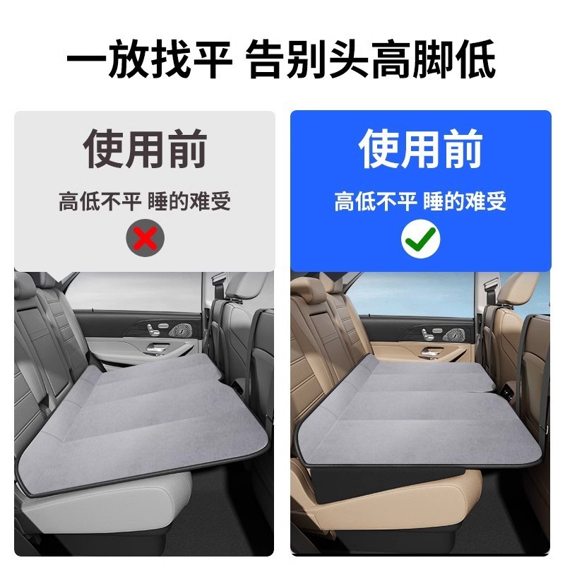 Almofada plana para enchimento de cama de carro, almofada plana para achatamento de assento de carro, almofada de dormir