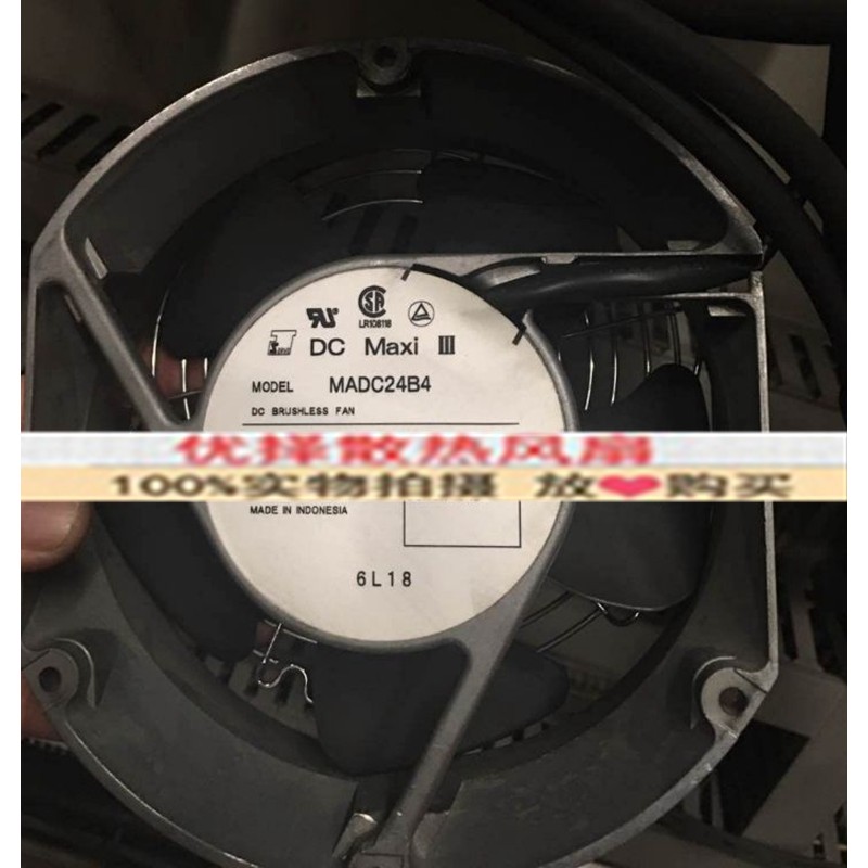 Genuíno japonês SERVO MADC24B4/B4Q 24V 17251 Ventilador de resfriamento inversor MADC24Z4SQ