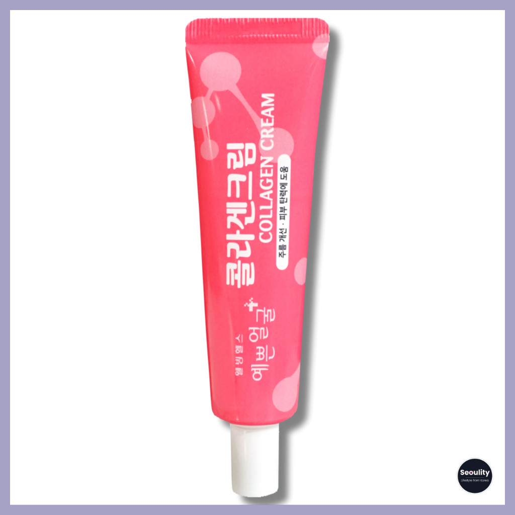 [Bem-Estar e Saúde] Creme de Colágeno Pretty Face para Melhora de Rugas e Elasticidade da Pele - Alta Hidratação 25ml