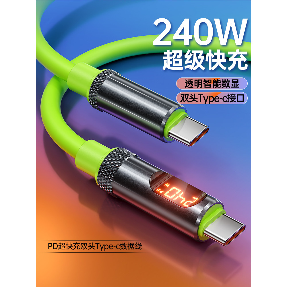 Carregador Turbo 20W PD USB‑C Carregador Turbo Tipo C Carregador Celular USB‑C Importado Adequado para iPhone Apple 16 D