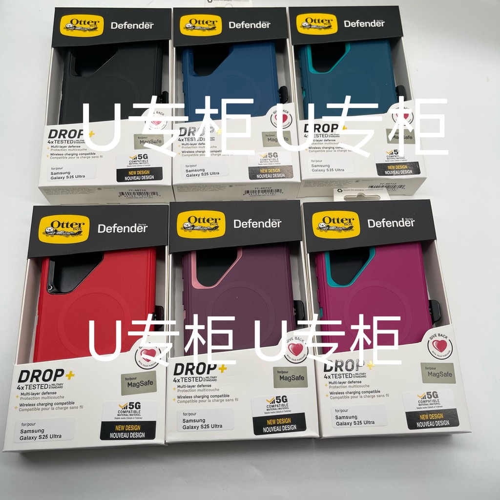 Otterbox Defense Adequado para Samsung S25/s24/s24+/ s24u Capa de telefone resistente a choques S24Ultra/S25Ultra Capa d