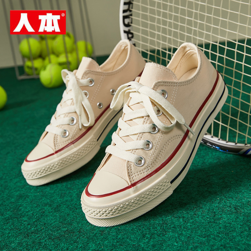 Sapatos de lona humana feminino primavera baixo-Top Retro tênis 1970S clássico tênis casuais sapatos femininos sapatos b