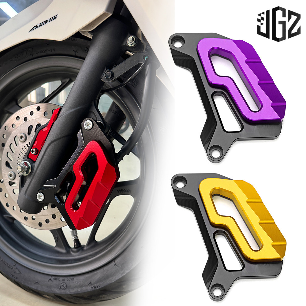 Para HONDA ADV160 150/PCX/GIORNO + 125 Motocicleta CNC Proteção Do Freio Dianteiro Guarda Pinça Capa