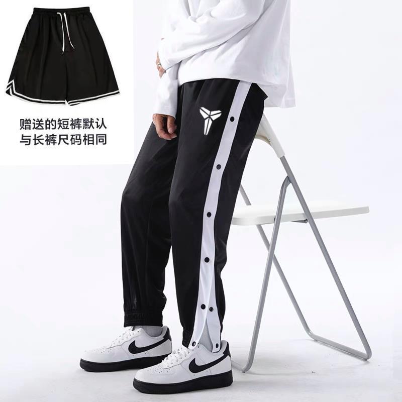 Calça de moletom masculina solta com botões laterais, calça Casual com botão aberto completo, calça de basquete masculin
