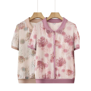 Roupas femininas idosas de meia-idade roupas da mãe estiramento gelo seda pequena camisa de manga curta lapela camisa PO