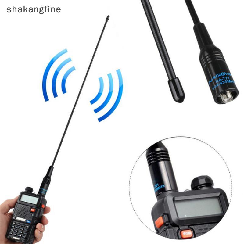 Antena De Rádio De Alto Ganho De Banda Dupla SHBR NA-771 SMA-F Para BaoFeng UV-5R Kenwood Martijn